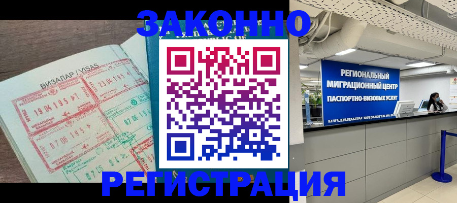 форма 3 в Ялуторовске