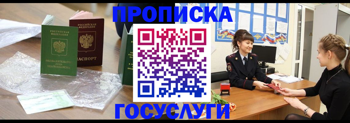 форма 3 в Ялуторовске